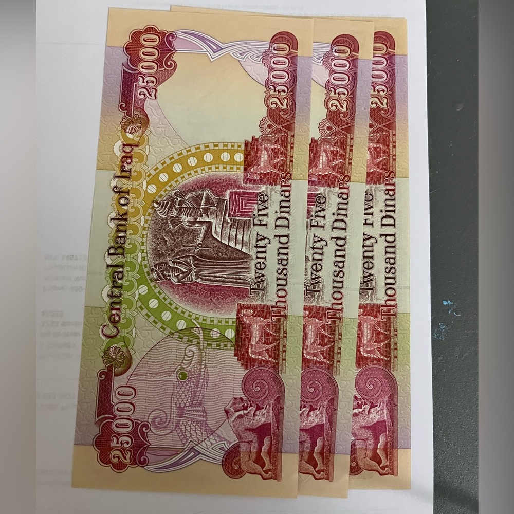 Iraqi Dinar. 75000 total Bank notes. Uncirculated